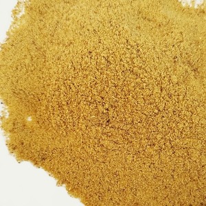 암나씨가루 50g (Spondias dulcis (Kedondong Cythere) Seed Powder) 인도