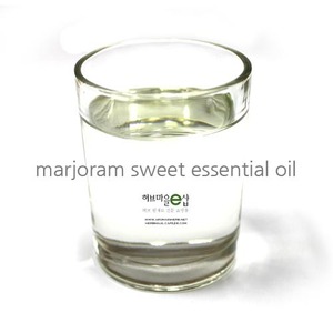마조람 스위트 에센셜오일 (marjoram essential oil) - 독일 / 헝가리원산