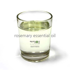 로즈마리 에센셜오일 (rosemary essential oil) - 독일 / 튀니지